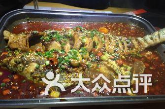 石家庄烤鱼爆料案件最新,揭秘背后惊人真相  第1张